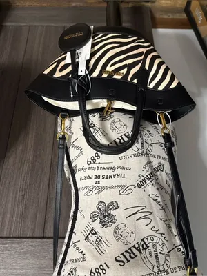 Steve Madden Black Multi Zebra Print Shopper Handbag NEW thumbnail 2