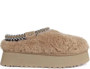 UGG Tazz Maxi Curly Chestnut Fur Slippers Womens Size 6 SOLD OUT thumbnail 2