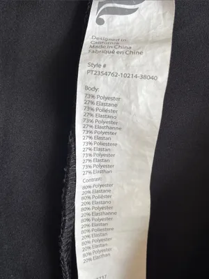 Fabletics Black Motion365+ Twisted Stripe Pull On Pant thumbnail 6