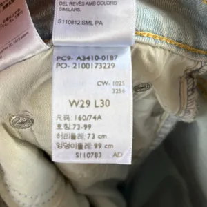 Levi’s Women's 726 High Rise Flare Jeans Light Wash Size 29/30. NEW! thumbnail 9