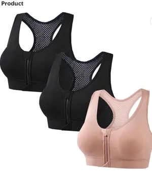Set of 4 Zip front Racerback Sports Bra thumbnail 1
