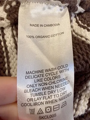 QUINCE 100% Organic Cotton Striped Crew Sweater Heather Brown Ivory Medium thumbnail 9