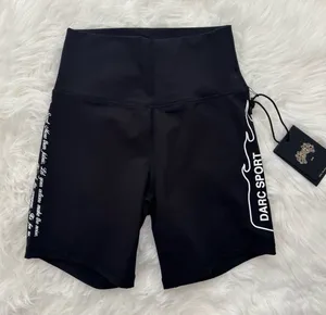 Darc Sport Move Fast Energy Training Shorts Black Size Small thumbnail 1