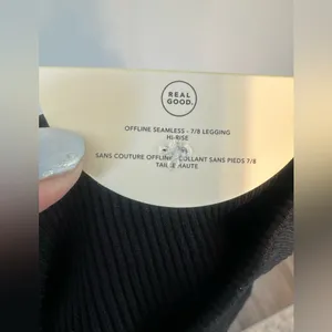 OFFLINE By Aerie Seamless 7/8 Legging High Rise thumbnail 8