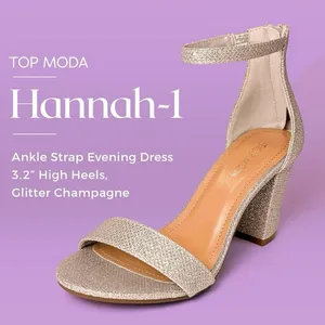 TOP MODA Hannah Ankle Strap High Heel Block champagne gold sparkly women’s 6 EUC thumbnail 6