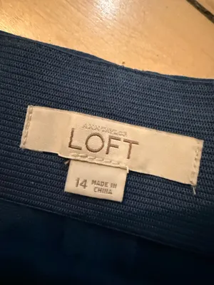 Teal Loft Skirt thumbnail 2