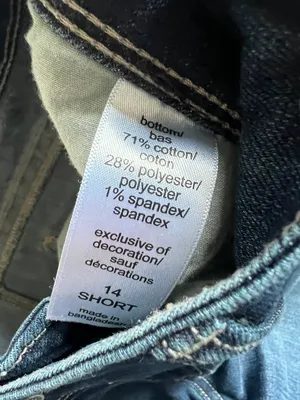 Maurice’s Jeans  thumbnail 3