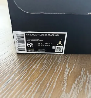 Nike Size 6.5Y- Womens 8 Jordan 1 Low SE Craft Inside Out DZ4465 200 thumbnail 6
