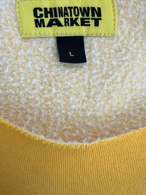 Market Studios Chinatown Yellow Off-the-Shoulder Graphic Sweatshirt Pullover Siz thumbnail 13
