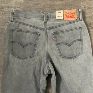 Levi's Low Pro Women's Jeans - Size 29‎ - Light Grey - NWT thumbnail 7