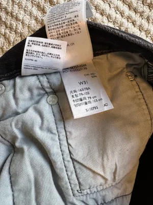 Levi’s 501 Denim Shorts High-Rise thumbnail 3