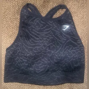 Gymshark Adapt animal print seamless sports bra size medium thumbnail 3