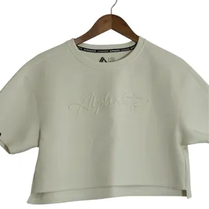 Alphalete LDB More Elements Women Cream Embossed Logo Cropped Sweatshirt Small thumbnail 2