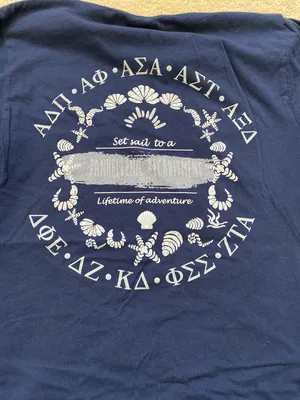 Kappa Delta T-Shirt thumbnail 2