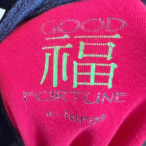 Good Fortune Red Cardigan Y2K 2000s Vampire Romantic Layering XL‎ thumbnail 3
