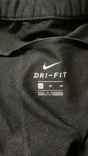 Nike Sweatpants thumbnail 2