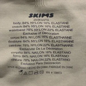 SKIMS Core Control High Waisted Mid Thigh Smoothing Shorts Moss Green Size 2X thumbnail 5