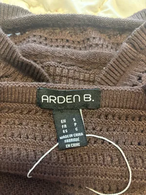 Arden B Top thumbnail 3