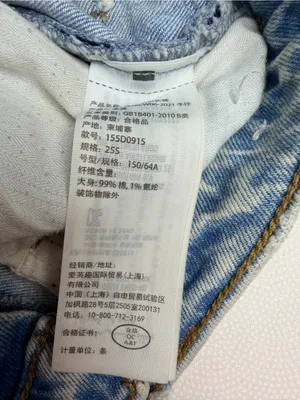 Abercrombie & Fitch Womens 90s Straight Ultra High Rise Light Wash Jeans size 25 thumbnail 5