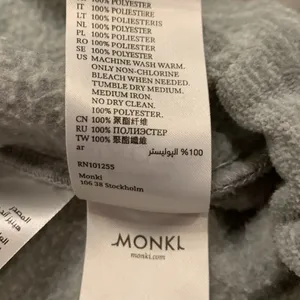 Monki Foo funnel neck fleece quarter zip relaxed loose fit pullover M thumbnail 8