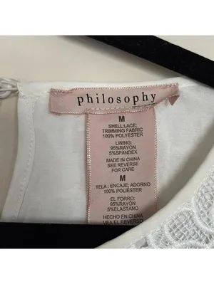 Philosophy White Lace Short Sleeve Blouse thumbnail 5