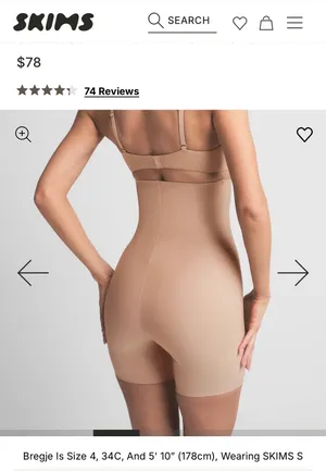 Skims Body Core Sculpt High-Waisted Short thumbnail 3