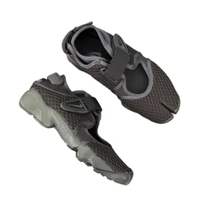 New NIKE Air Rift 'Triple Black' thumbnail 2