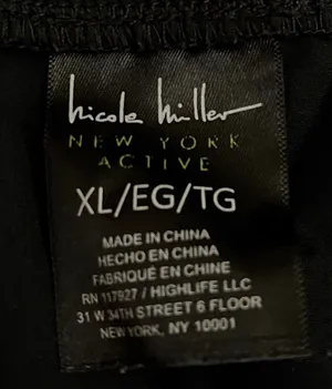 Nicole Miller New York Active Women's Athletic Skirt. No shorts underneath thumbnail 2
