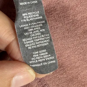 Vuori‎ Performance Jogger Dusty Rose Mauve Heathered XS VW303 Athleisure Pants thumbnail 8
