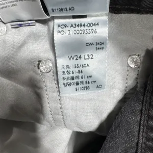 Levi's Premium Women Baggy Dad Straight Leg Mid Rise Jeans 24 Black Side Stripes thumbnail 10