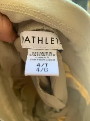 Athleta Light Beige Womens Drawstring Joggers Athletic Size 4/T Bottoms thumbnail 3