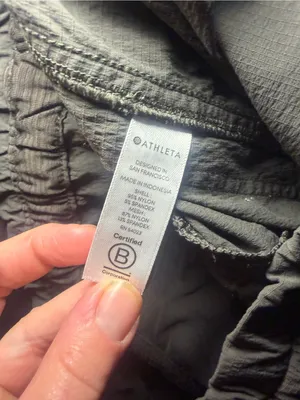 Athleta Textured Tech Commuter Performance Pants 8T thumbnail 6
