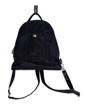 Bagatelle Black Nylon Backpack with Gold-Tone Hardware thumbnail 1