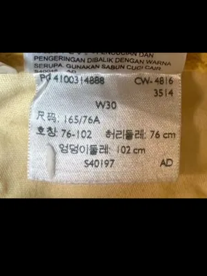 Levi's Yellow Raw Hem Straight Leg Jeans. Size 30" thumbnail 6