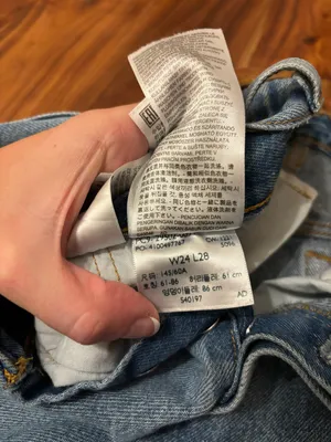 501 Skinny Jeans thumbnail 4
