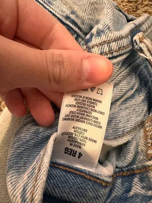 Aeropostale Jeans thumbnail 3