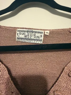 Vintage paper tags button down sweater Brown Size M thumbnail 2