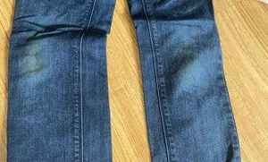 Skinny Jeans thumbnail 5