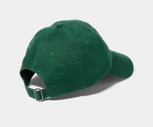 Ralph Lauren - Ralph’s Coffee Baseball Cap Green thumbnail 2