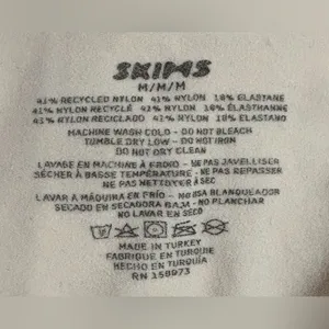 SKIMS Cream Seamless Sculpt Brief Bodysuit Size‎ Medium NWOT thumbnail 5
