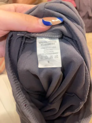 Amazon Gray Yoga Pants thumbnail 2
