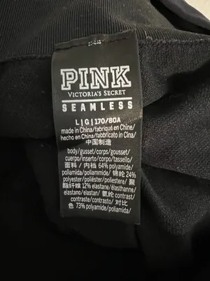 PINK - Victoria's Secret Black Ladies Leggings thumbnail 4