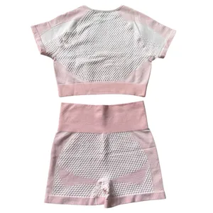 Light Pink Textured Two thumbnail 4