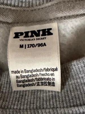 Victoria’s Secret PINK 1986 Sweatshirt Grey Medium Womens NWOT thumbnail 2