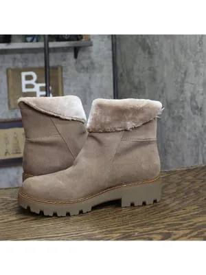 NWT Baretraps Wyoming Suede Ankle Winter Hiking Boots BT28506 Taupe Brown 7.5M thumbnail 15