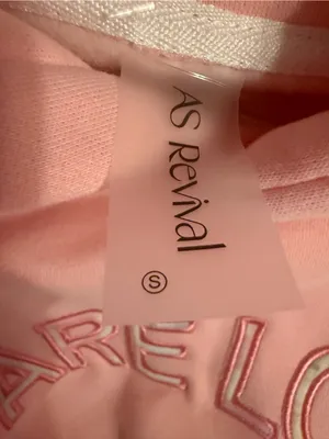 Altar’d State You Are Loved Hoodie Sweatshirt thumbnail 7