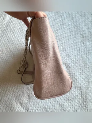 G by Guess Quilted Flap Shoulder Bag Blush Pink Leopard Lining Chain Strap Charm thumbnail 14
