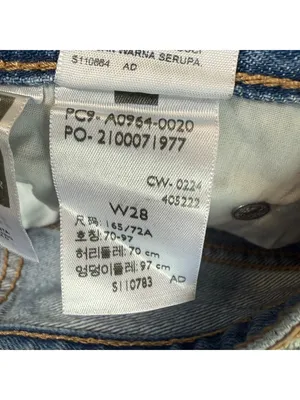 Levis Low Pro Straight Jeans Womens 28 Blue Denim Pants Go Ahead Light Wash thumbnail 5