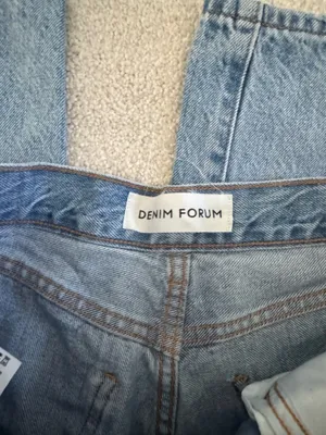 Denim Forum Aritzia Farrah High-Rise Wide-Leg thumbnail 2