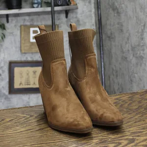 NWT Universal Thread Womens Kinley Ankle Boots 88225770 Cognac Brown 6.5M thumbnail 6